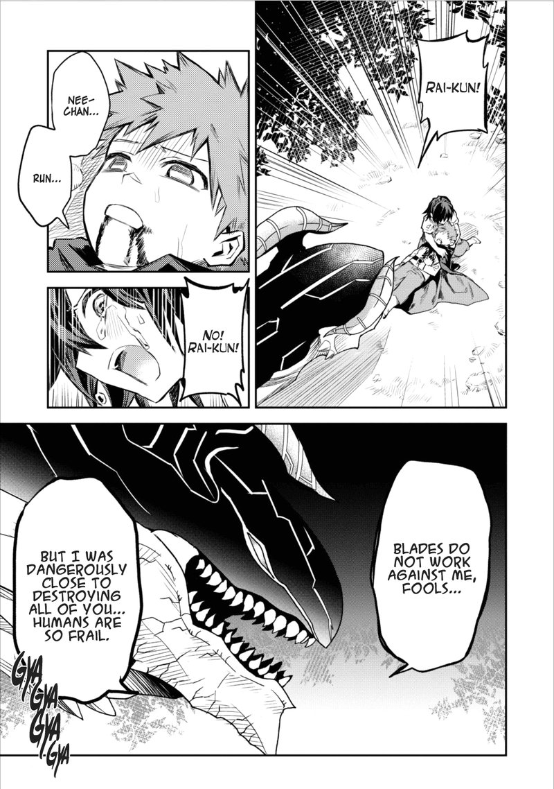 Noumin Kanren No Skill Bakka Agetetara Naze Ka Tsuyoku Natta 5 15