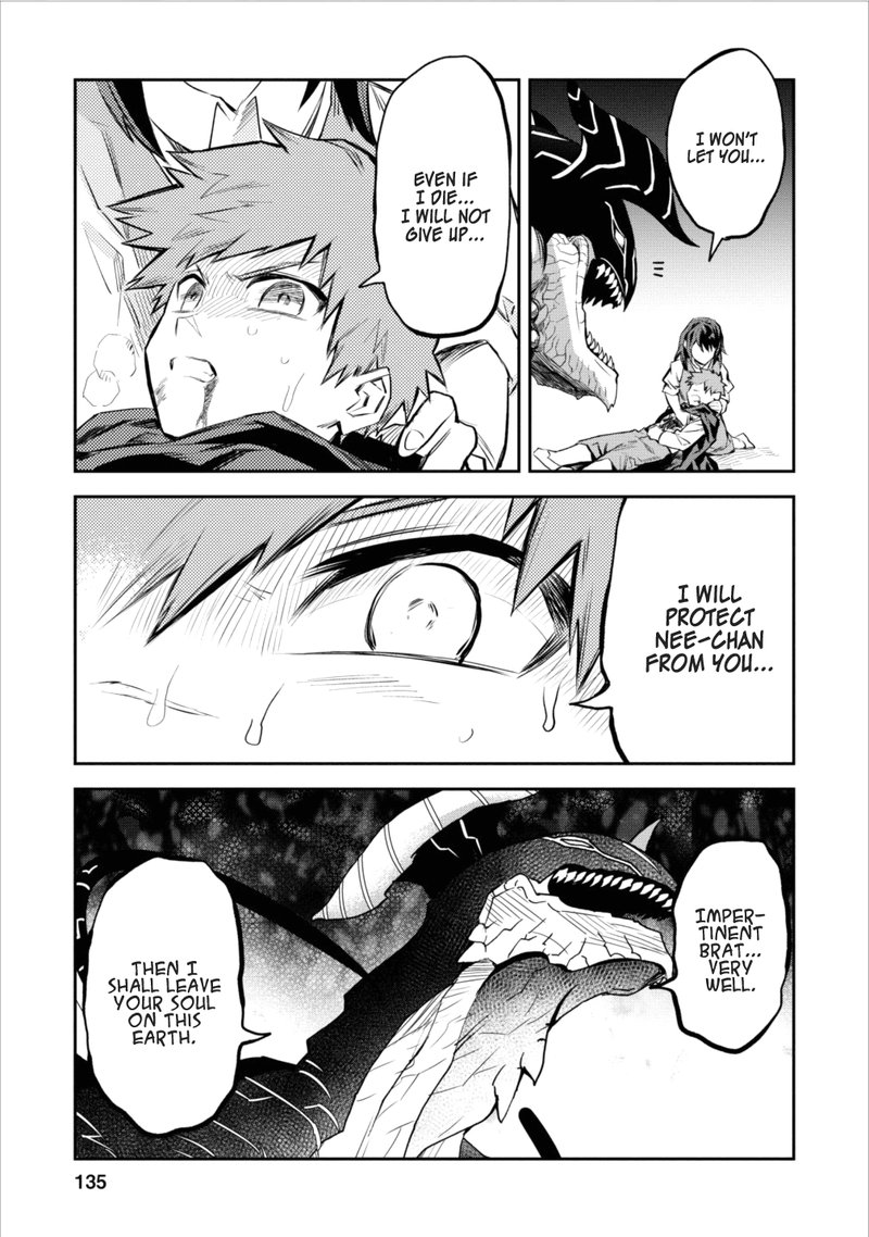 Noumin Kanren No Skill Bakka Agetetara Naze Ka Tsuyoku Natta 5 17