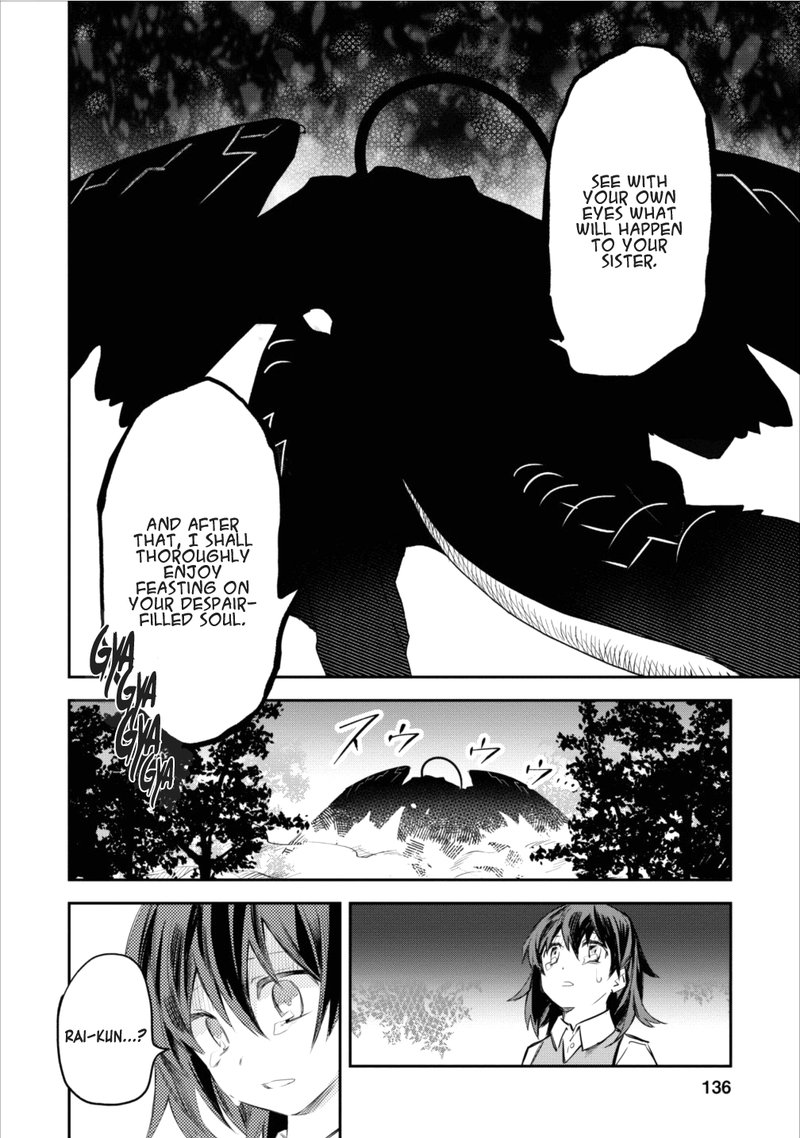 Noumin Kanren No Skill Bakka Agetetara Naze Ka Tsuyoku Natta 5 18