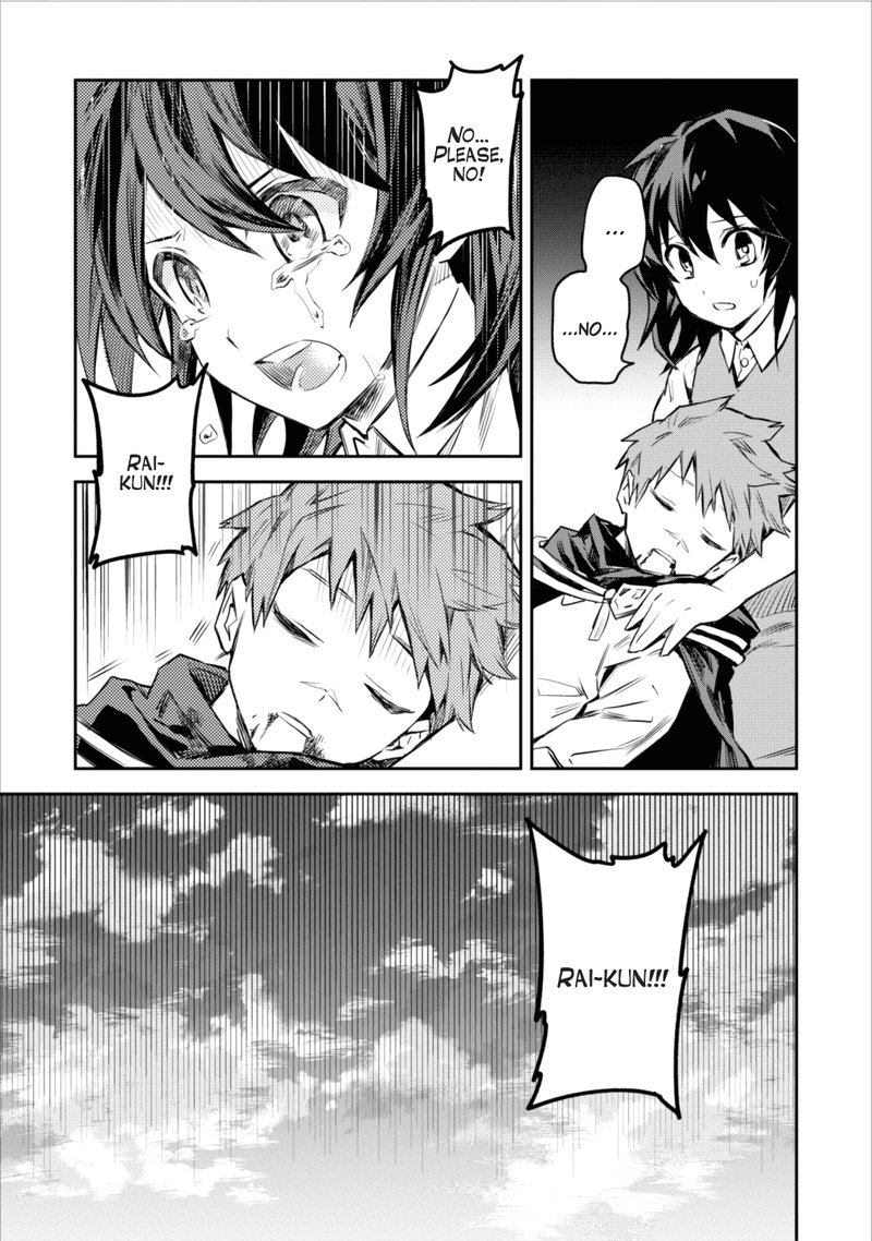 Noumin Kanren No Skill Bakka Agetetara Naze Ka Tsuyoku Natta 5 19