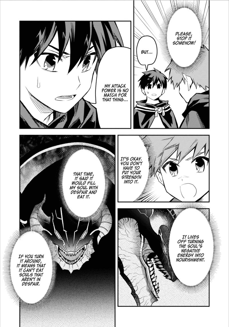 Noumin Kanren No Skill Bakka Agetetara Naze Ka Tsuyoku Natta 5 21