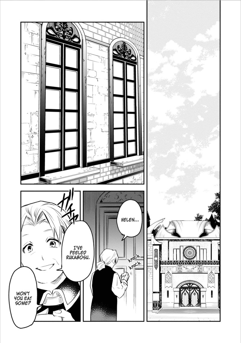 Noumin Kanren No Skill Bakka Agetetara Naze Ka Tsuyoku Natta 5 23