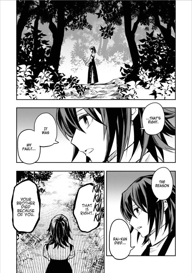 Noumin Kanren No Skill Bakka Agetetara Naze Ka Tsuyoku Natta 5 25