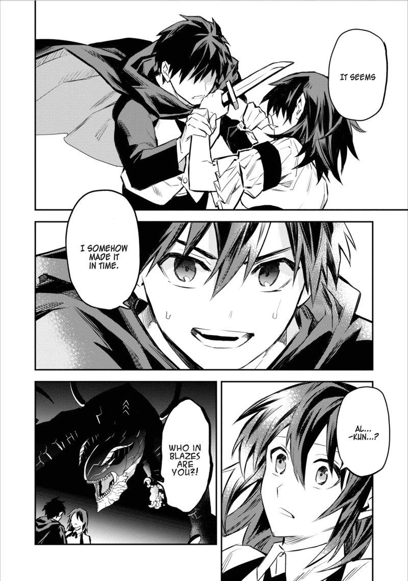 Noumin Kanren No Skill Bakka Agetetara Naze Ka Tsuyoku Natta 5 28