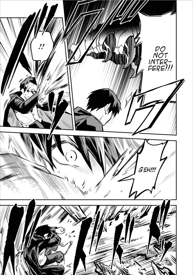 Noumin Kanren No Skill Bakka Agetetara Naze Ka Tsuyoku Natta 5 29