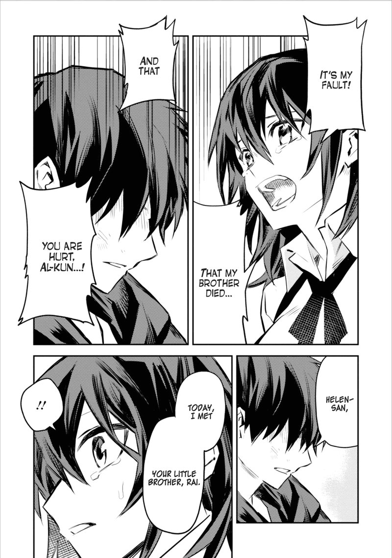 Noumin Kanren No Skill Bakka Agetetara Naze Ka Tsuyoku Natta 5 31