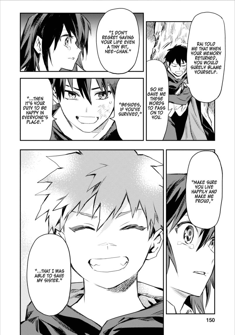 Noumin Kanren No Skill Bakka Agetetara Naze Ka Tsuyoku Natta 5 32