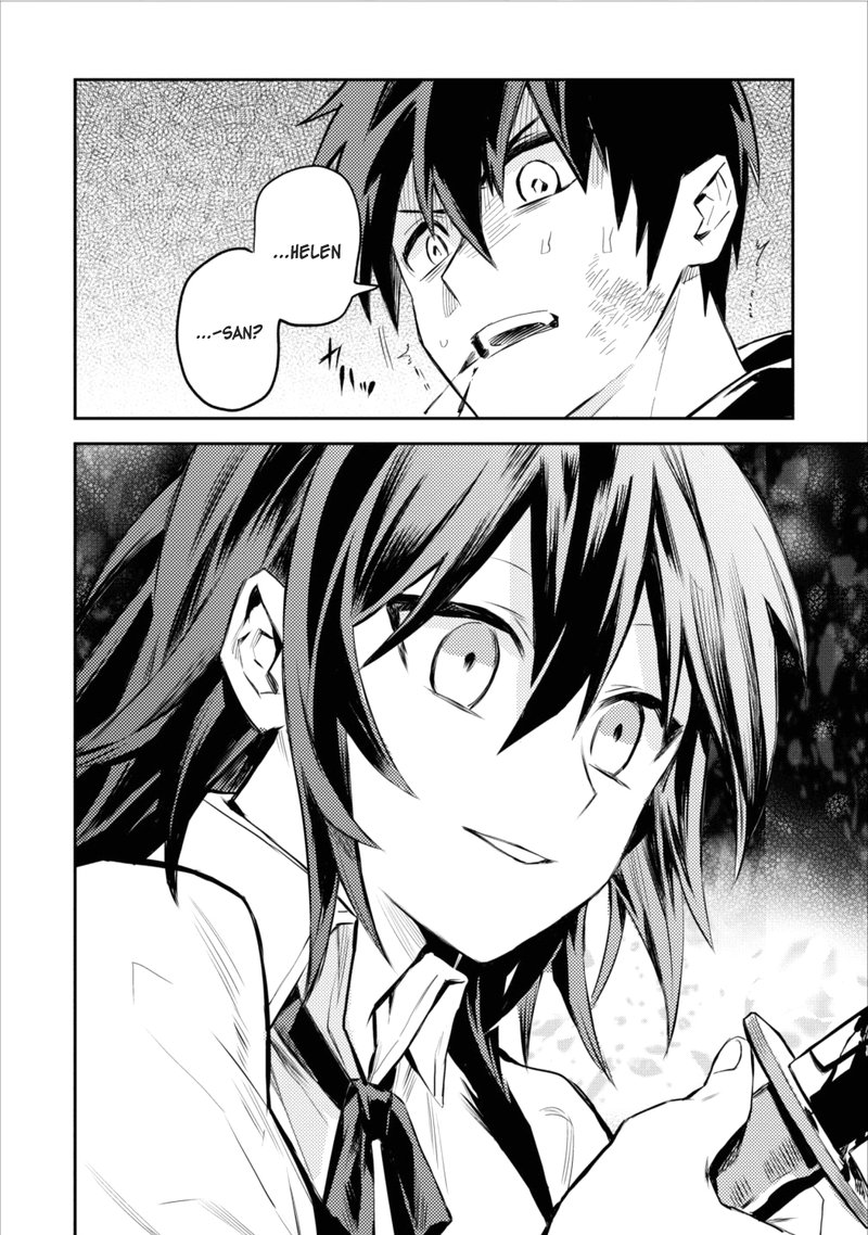 Noumin Kanren No Skill Bakka Agetetara Naze Ka Tsuyoku Natta 5 38