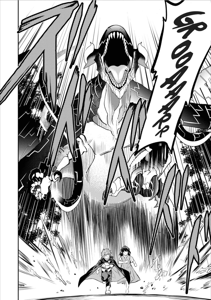 Noumin Kanren No Skill Bakka Agetetara Naze Ka Tsuyoku Natta 5 8