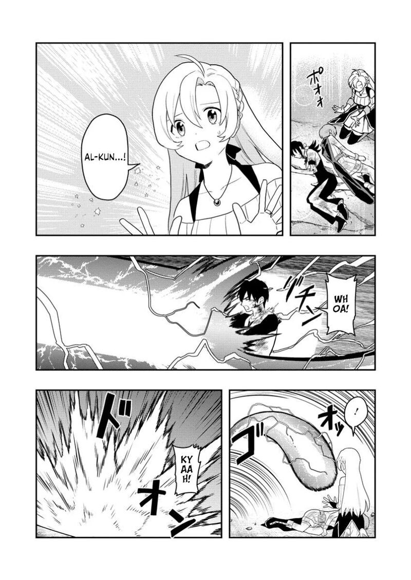Noumin Kanren No Skill Bakka Agetetara Naze Ka Tsuyoku Natta 50 16
