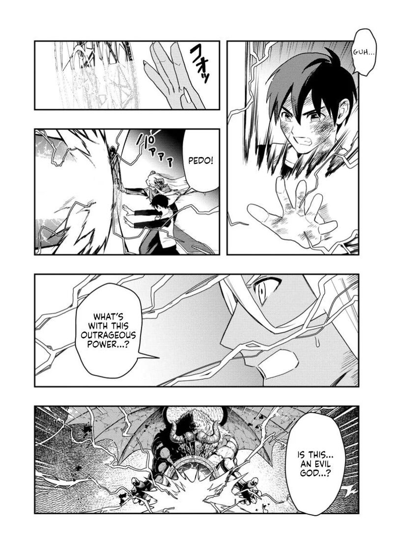 Noumin Kanren No Skill Bakka Agetetara Naze Ka Tsuyoku Natta 50 18