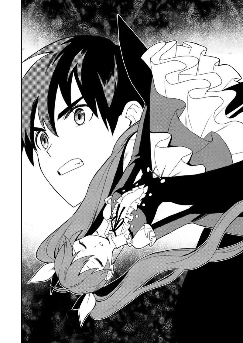 Noumin Kanren No Skill Bakka Agetetara Naze Ka Tsuyoku Natta 50 2