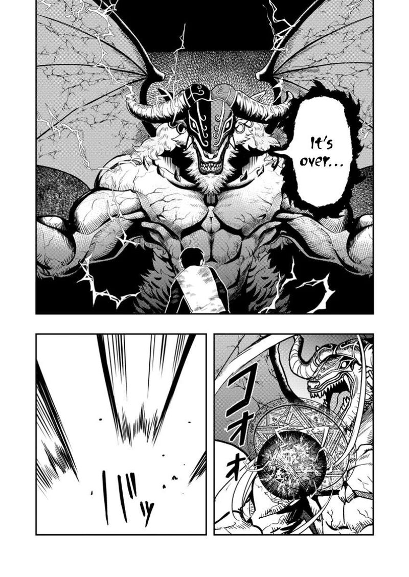 Noumin Kanren No Skill Bakka Agetetara Naze Ka Tsuyoku Natta 50 22