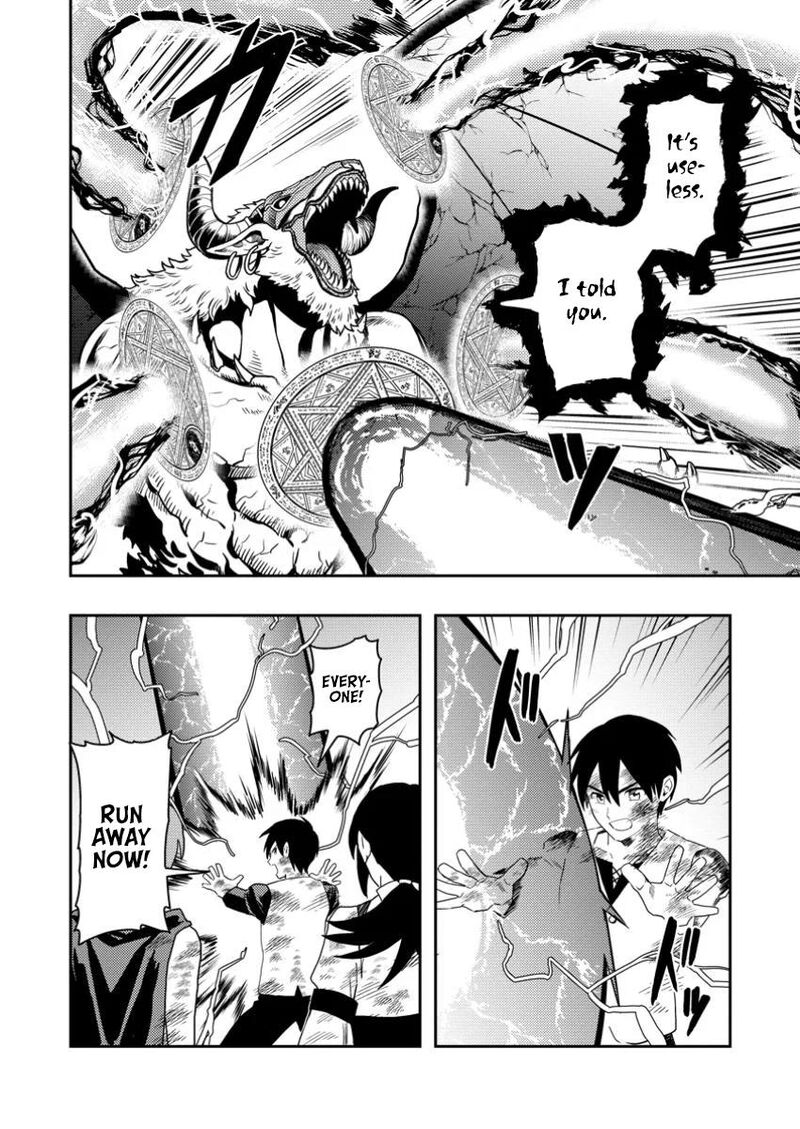 Noumin Kanren No Skill Bakka Agetetara Naze Ka Tsuyoku Natta 50 24
