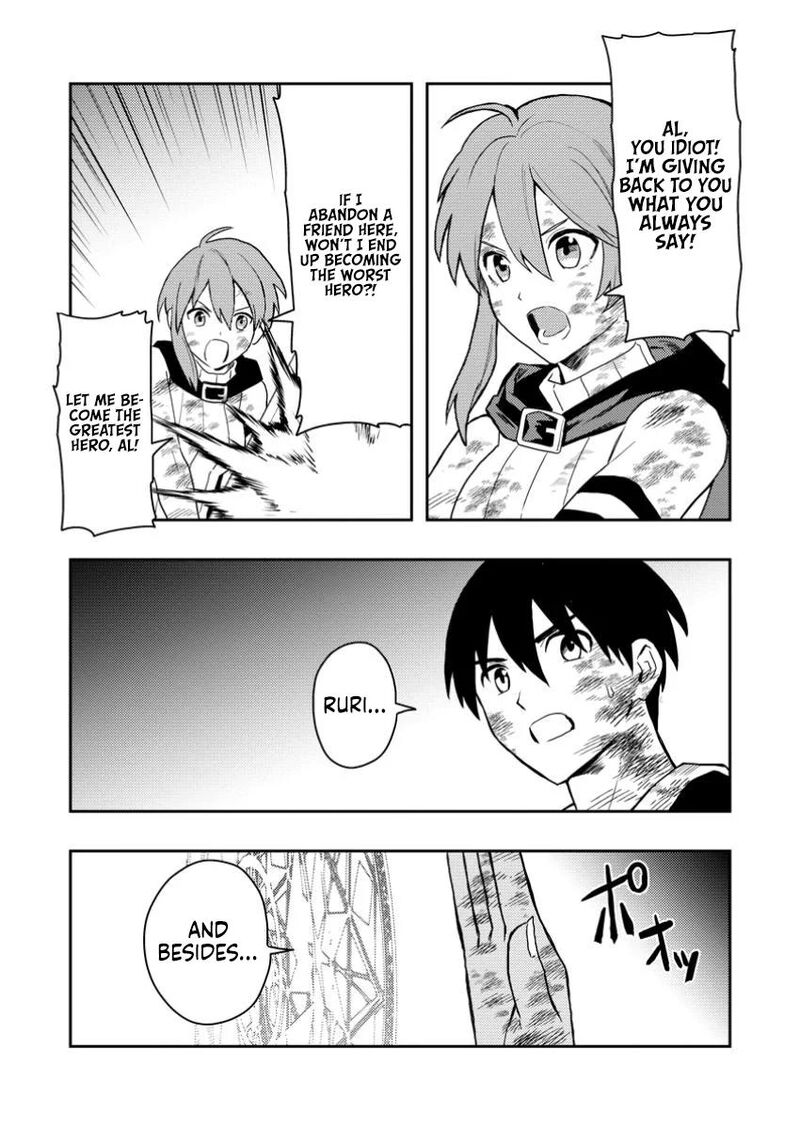 Noumin Kanren No Skill Bakka Agetetara Naze Ka Tsuyoku Natta 50 25