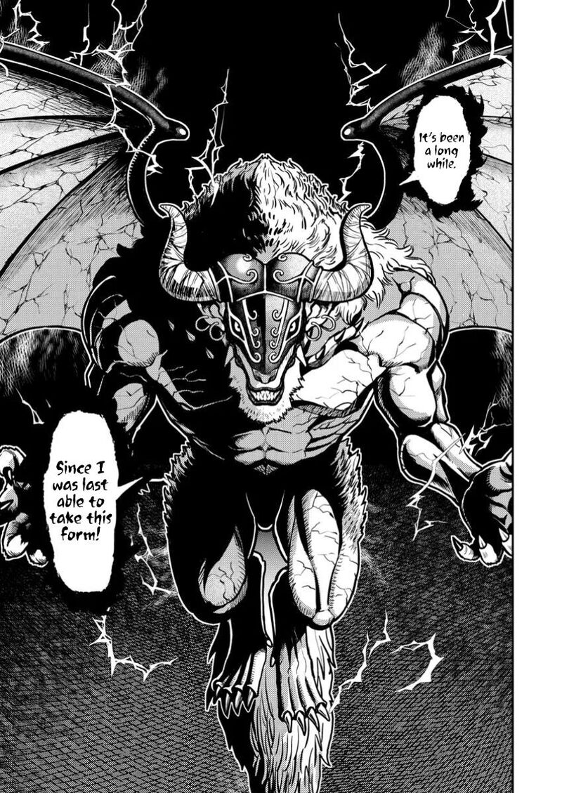 Noumin Kanren No Skill Bakka Agetetara Naze Ka Tsuyoku Natta 50 7