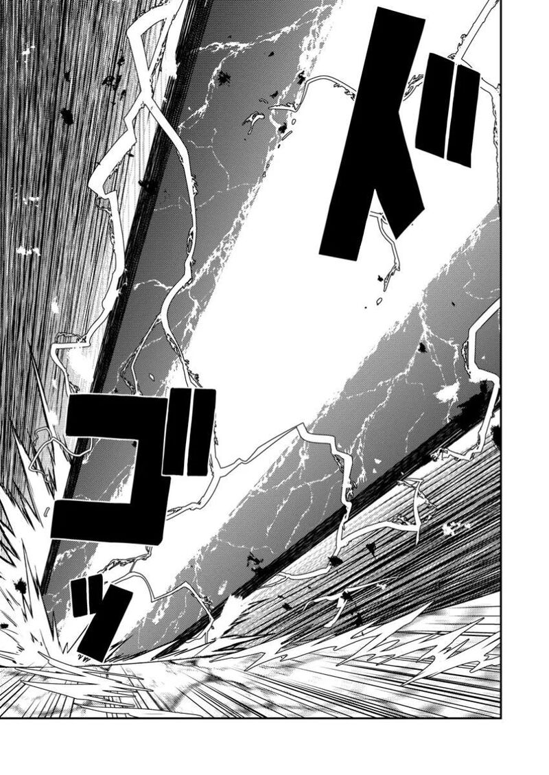 Noumin Kanren No Skill Bakka Agetetara Naze Ka Tsuyoku Natta 50 9