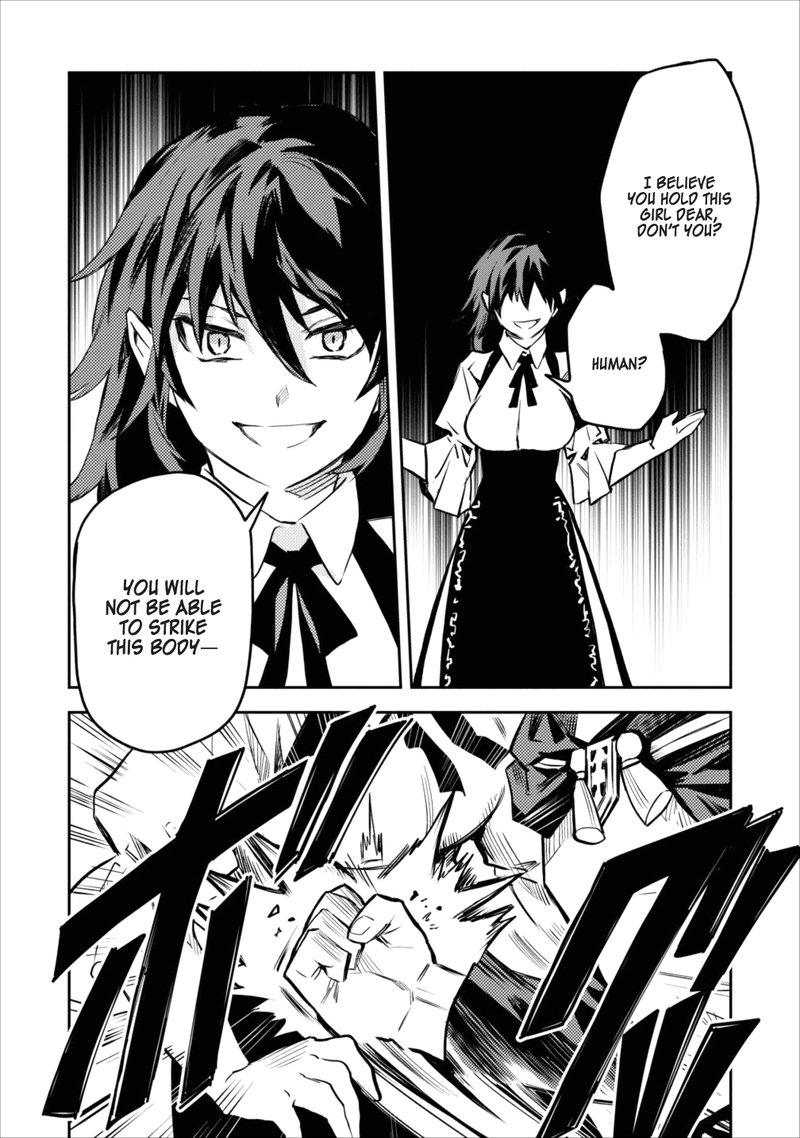 Noumin Kanren No Skill Bakka Agetetara Naze Ka Tsuyoku Natta 6 12