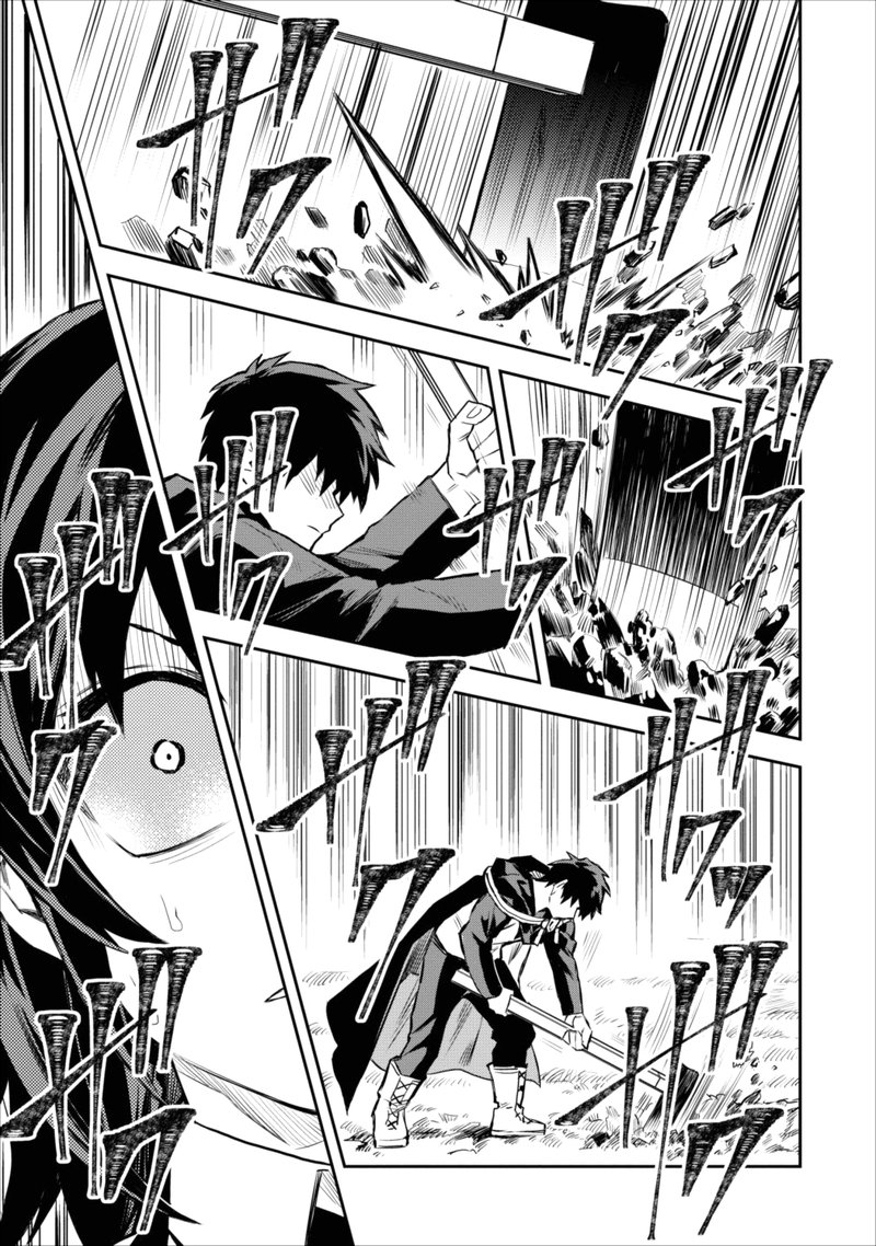Noumin Kanren No Skill Bakka Agetetara Naze Ka Tsuyoku Natta 6 19