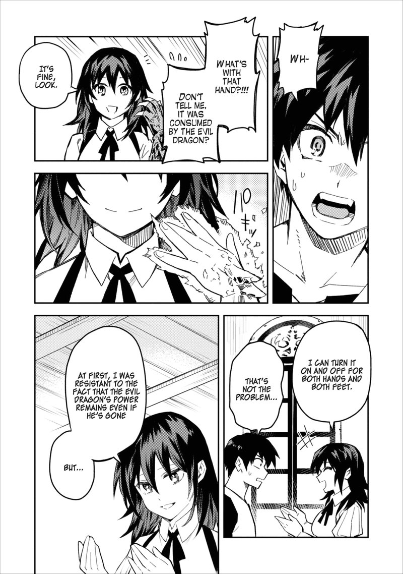 Noumin Kanren No Skill Bakka Agetetara Naze Ka Tsuyoku Natta 6 27