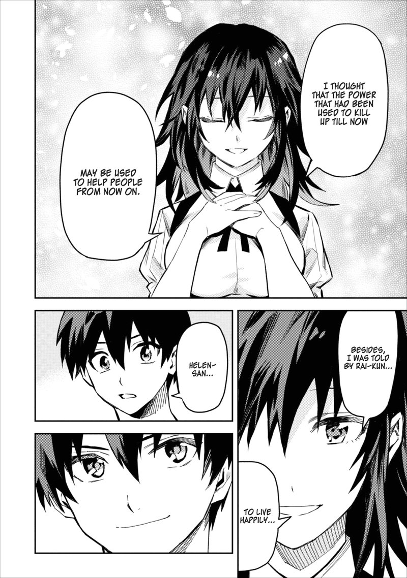Noumin Kanren No Skill Bakka Agetetara Naze Ka Tsuyoku Natta 6 28