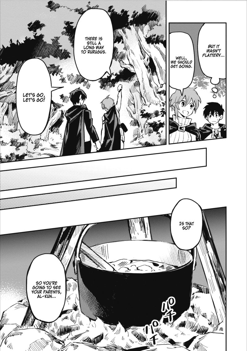 Noumin Kanren No Skill Bakka Agetetara Naze Ka Tsuyoku Natta 7 15