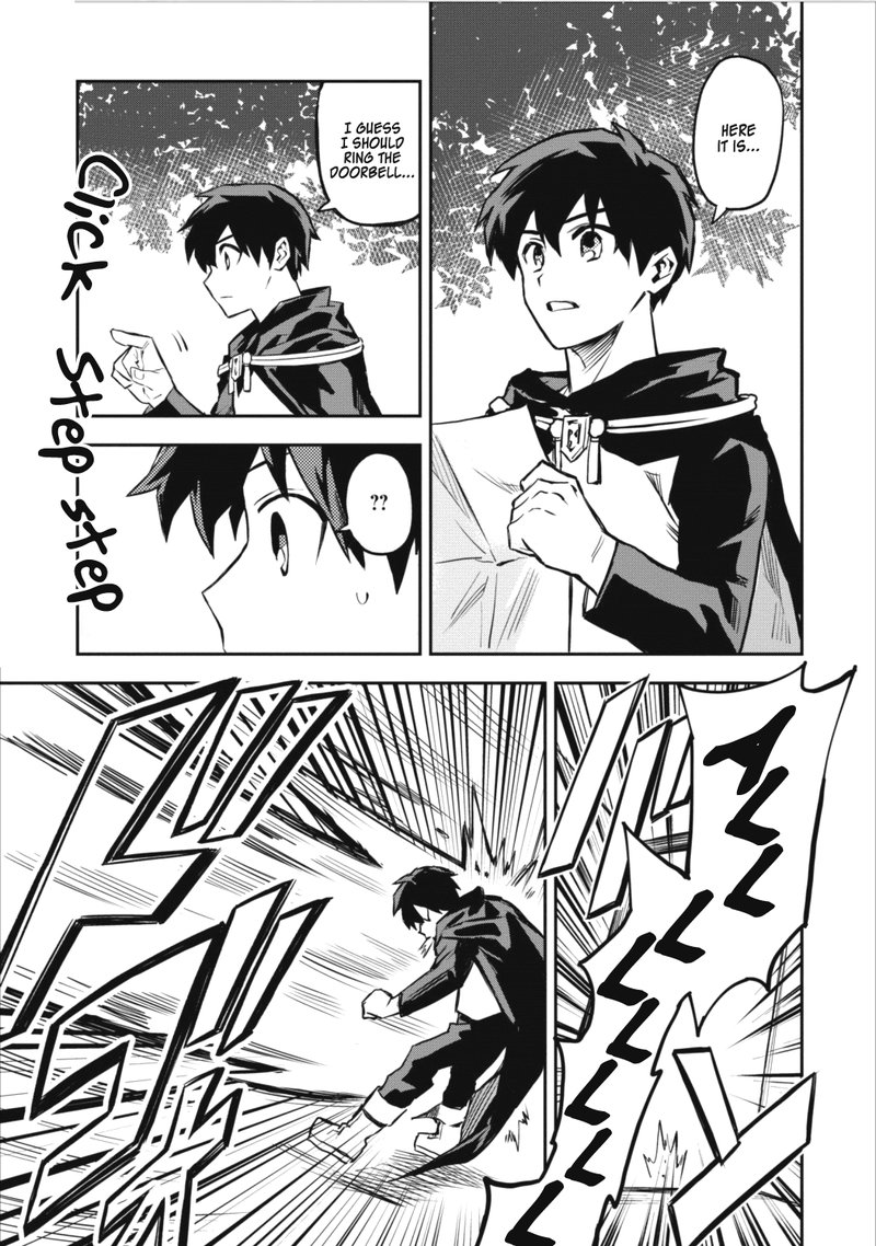 Noumin Kanren No Skill Bakka Agetetara Naze Ka Tsuyoku Natta 7 23
