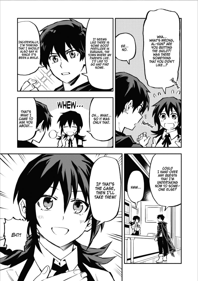Noumin Kanren No Skill Bakka Agetetara Naze Ka Tsuyoku Natta 7 5