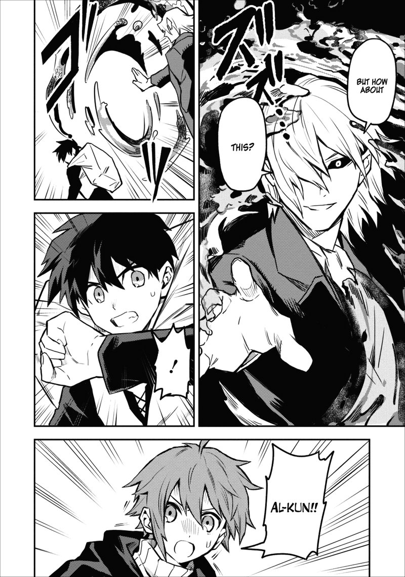 Noumin Kanren No Skill Bakka Agetetara Naze Ka Tsuyoku Natta 9 12
