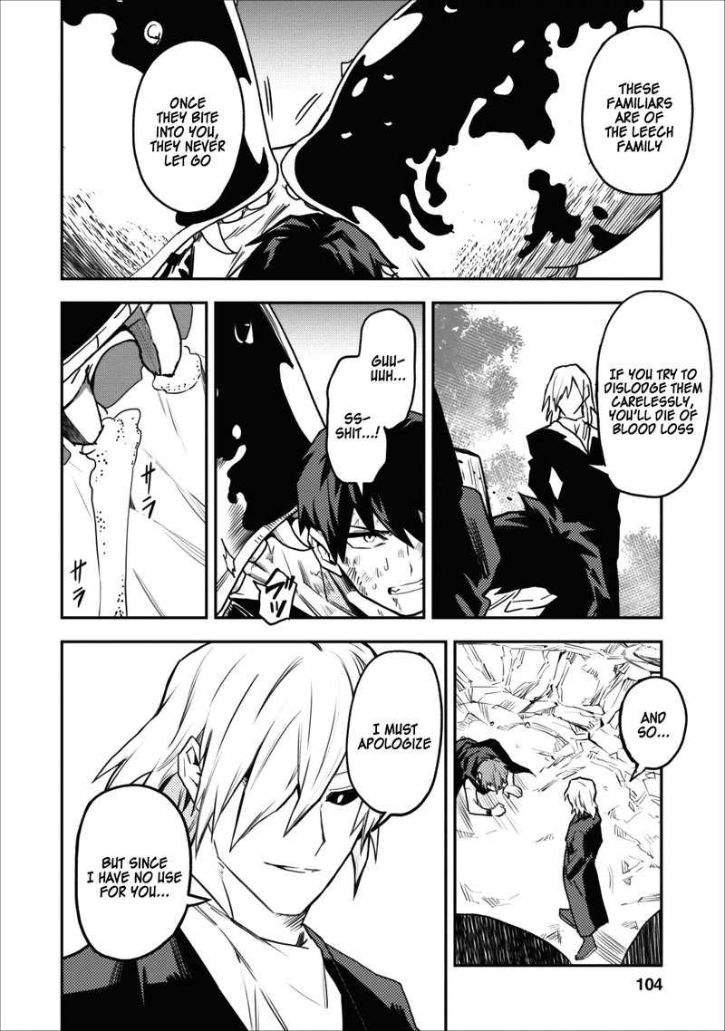 Noumin Kanren No Skill Bakka Agetetara Naze Ka Tsuyoku Natta 9 16