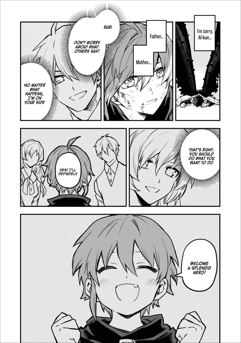 Noumin Kanren No Skill Bakka Agetetara Naze Ka Tsuyoku Natta 9 18