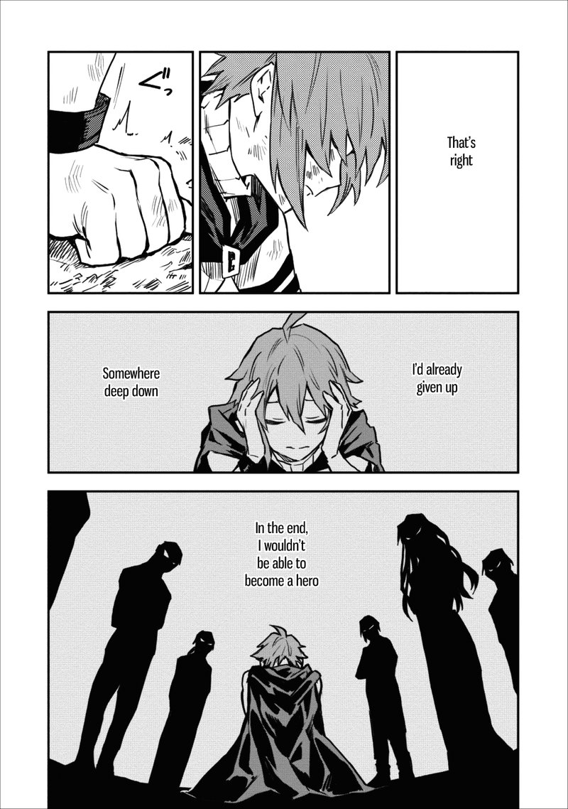 Noumin Kanren No Skill Bakka Agetetara Naze Ka Tsuyoku Natta 9 24