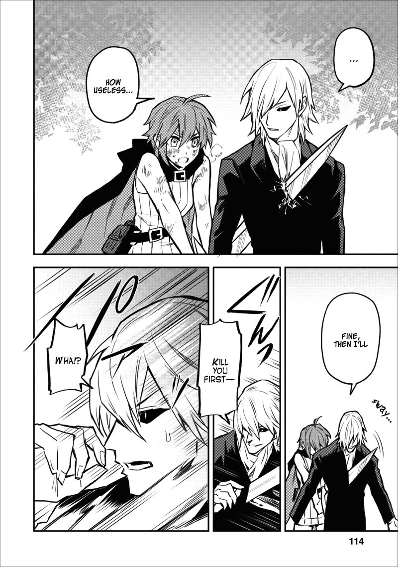 Noumin Kanren No Skill Bakka Agetetara Naze Ka Tsuyoku Natta 9 26