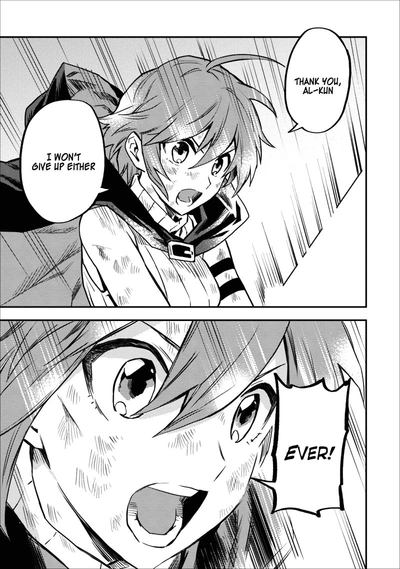 Noumin Kanren No Skill Bakka Agetetara Naze Ka Tsuyoku Natta 9 27