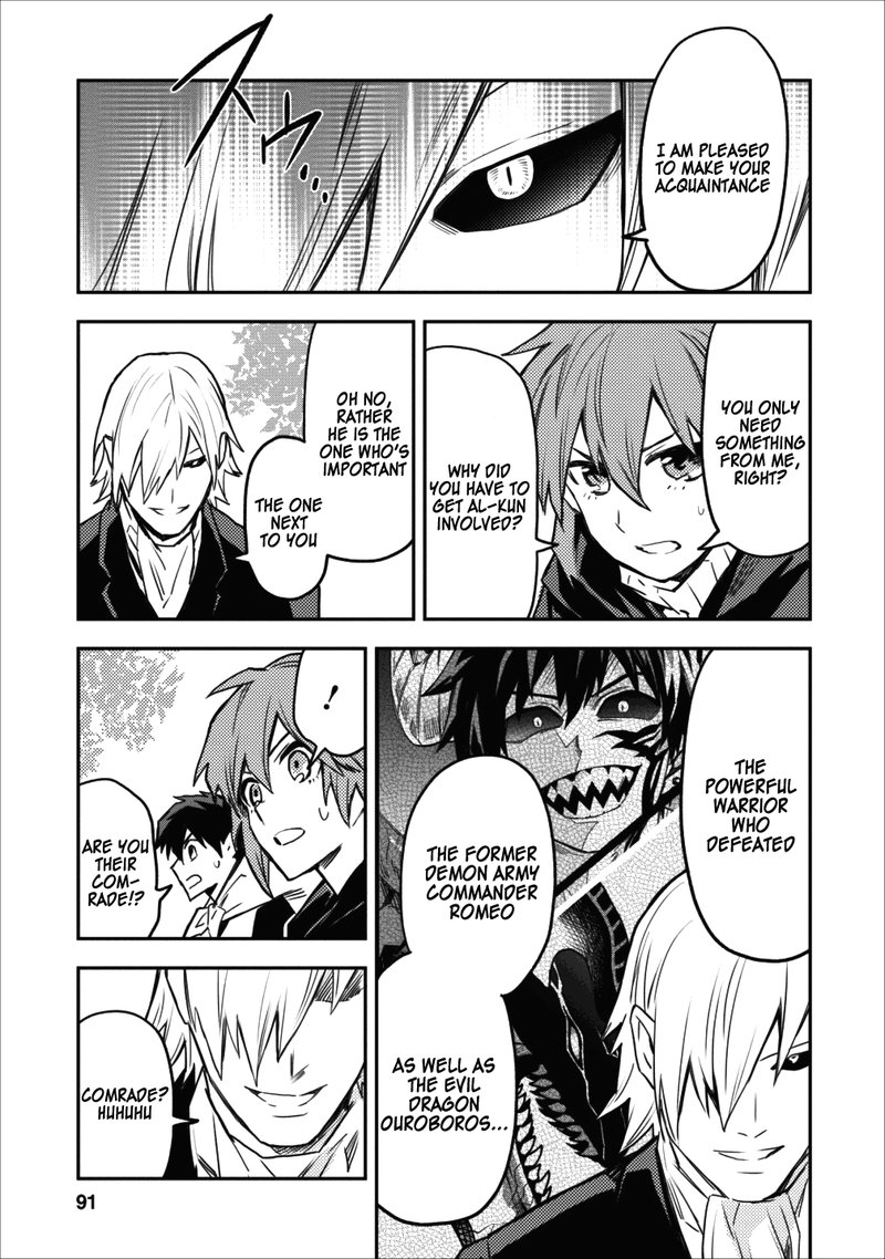 Noumin Kanren No Skill Bakka Agetetara Naze Ka Tsuyoku Natta 9 3