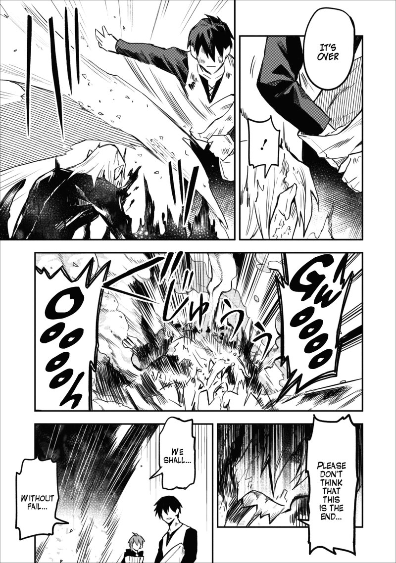 Noumin Kanren No Skill Bakka Agetetara Naze Ka Tsuyoku Natta 9 31