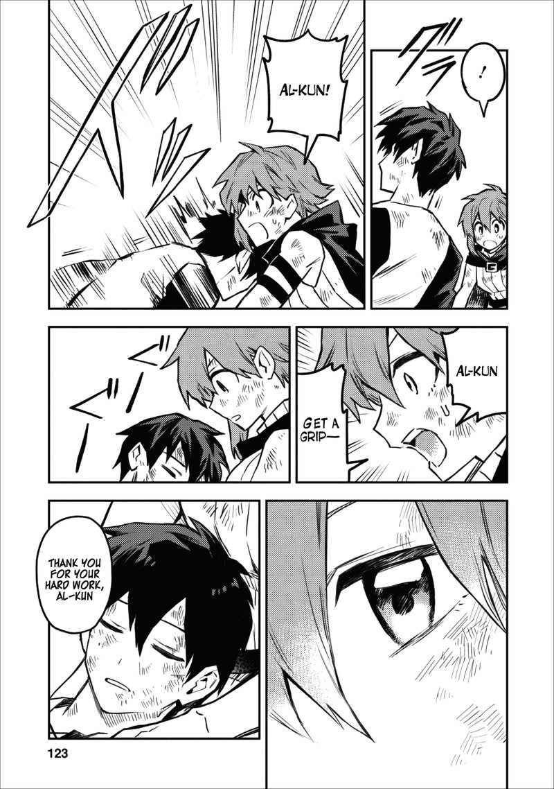 Noumin Kanren No Skill Bakka Agetetara Naze Ka Tsuyoku Natta 9 33