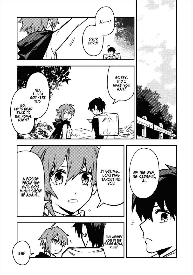 Noumin Kanren No Skill Bakka Agetetara Naze Ka Tsuyoku Natta 9 39