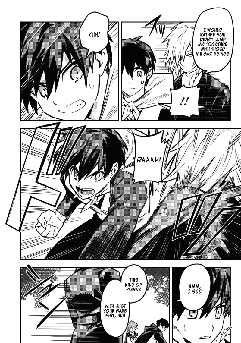 Noumin Kanren No Skill Bakka Agetetara Naze Ka Tsuyoku Natta 9 4