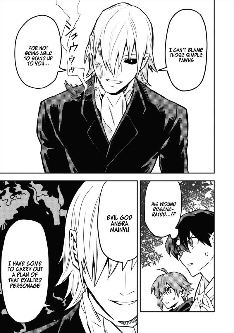Noumin Kanren No Skill Bakka Agetetara Naze Ka Tsuyoku Natta 9 5