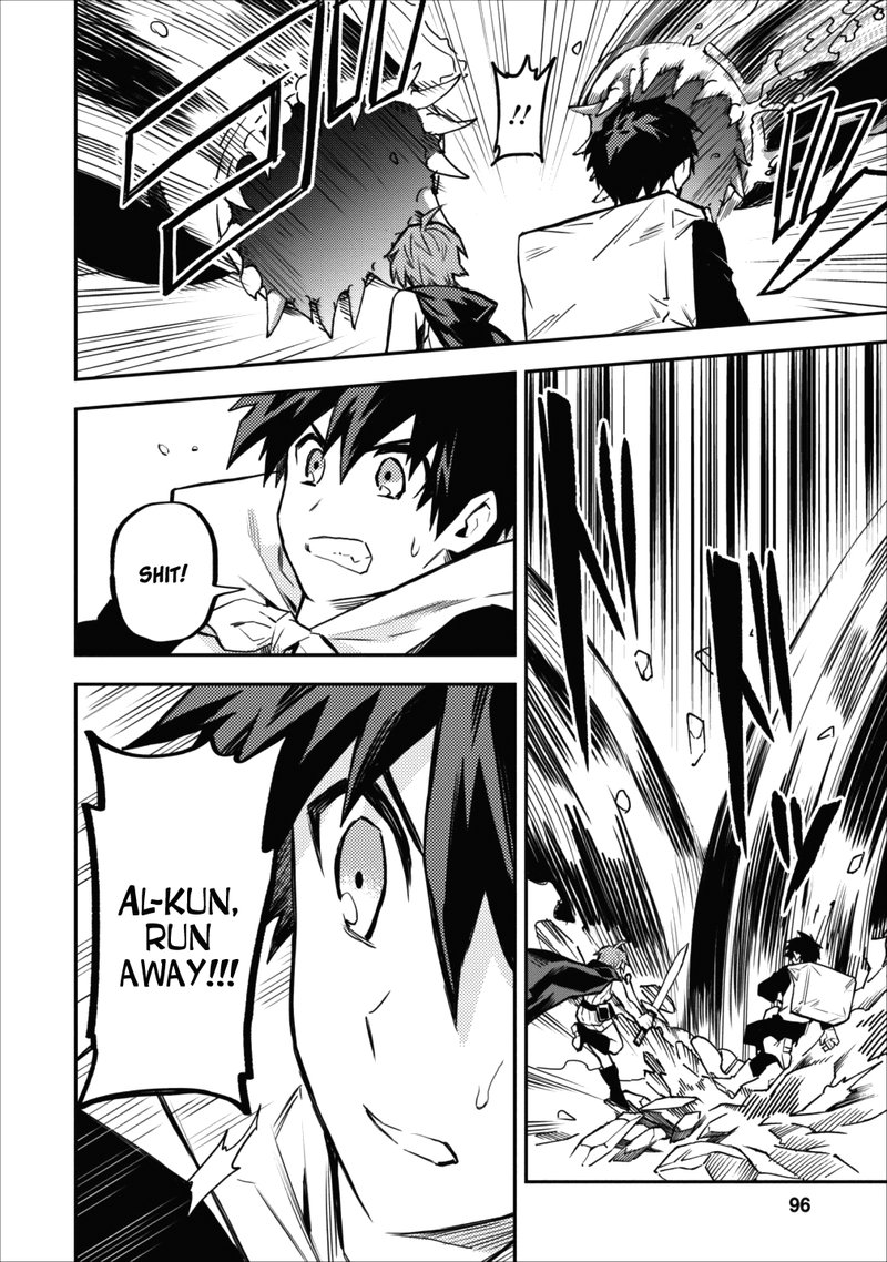 Noumin Kanren No Skill Bakka Agetetara Naze Ka Tsuyoku Natta 9 8