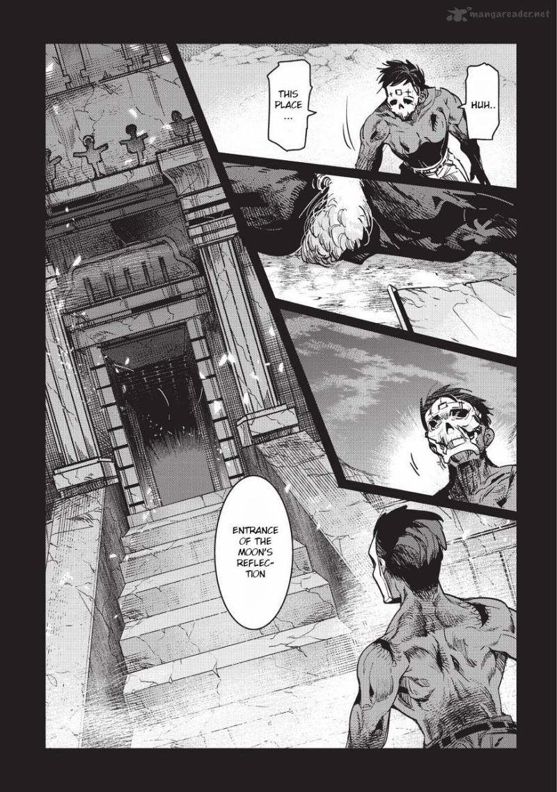 Nozomanu Fushi No Boukensha 11 15