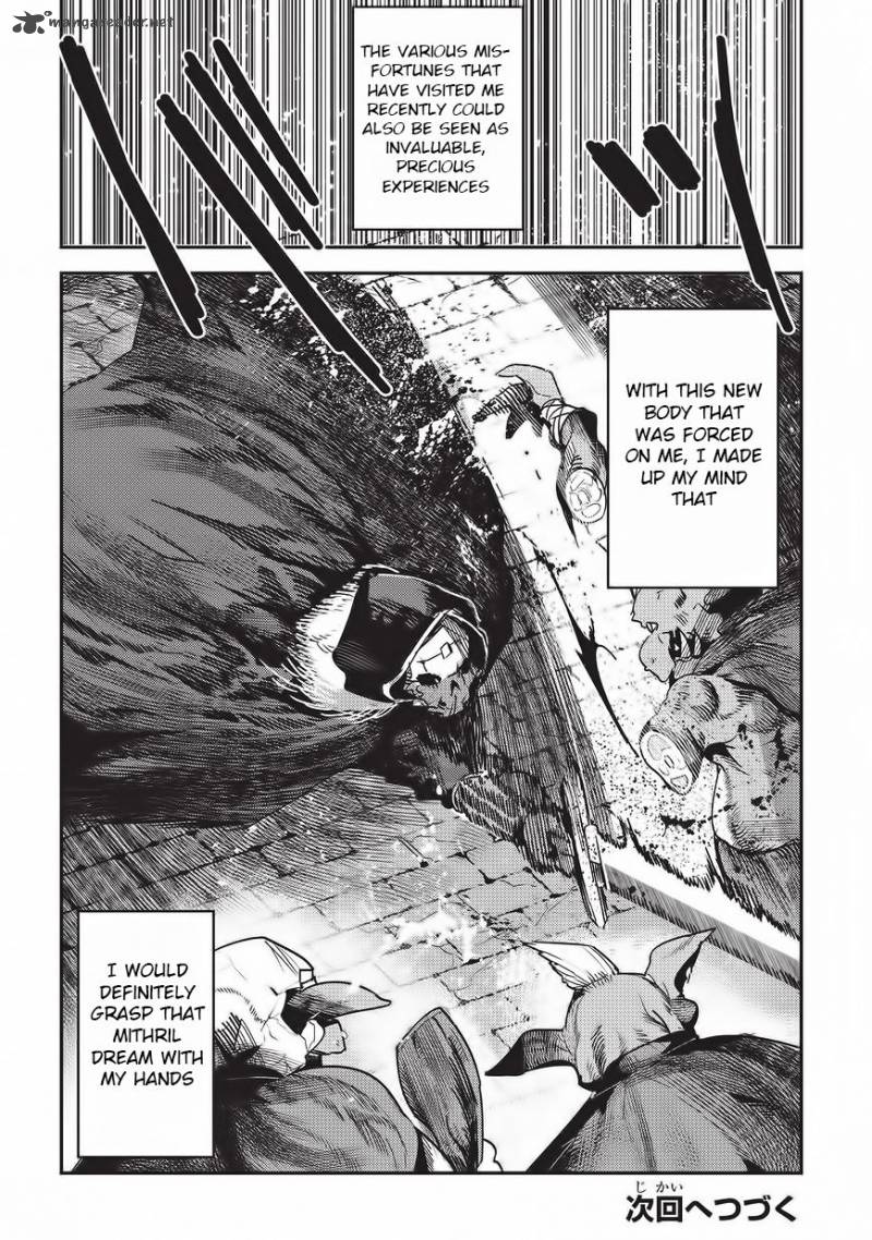 Nozomanu Fushi No Boukensha 11 24