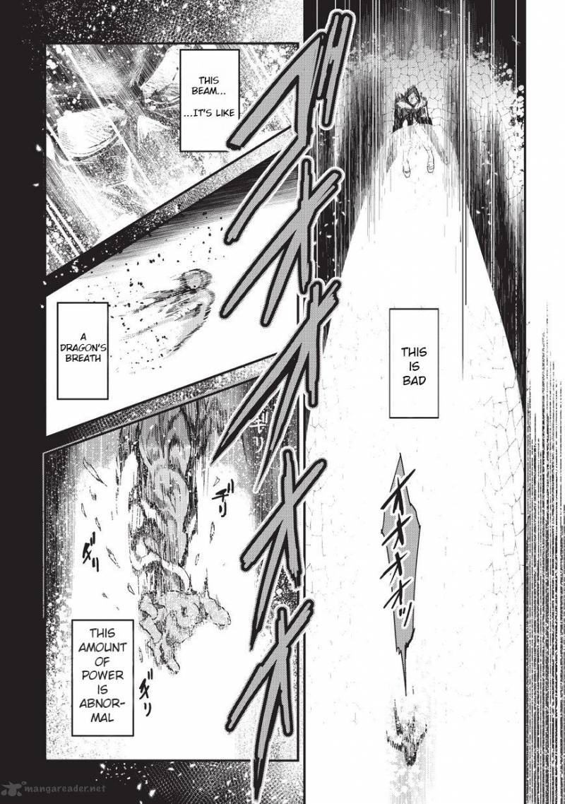 Nozomanu Fushi No Boukensha 11 3