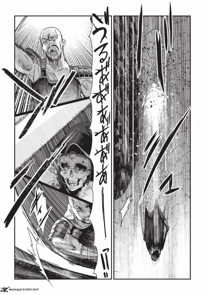 Nozomanu Fushi No Boukensha 14 5