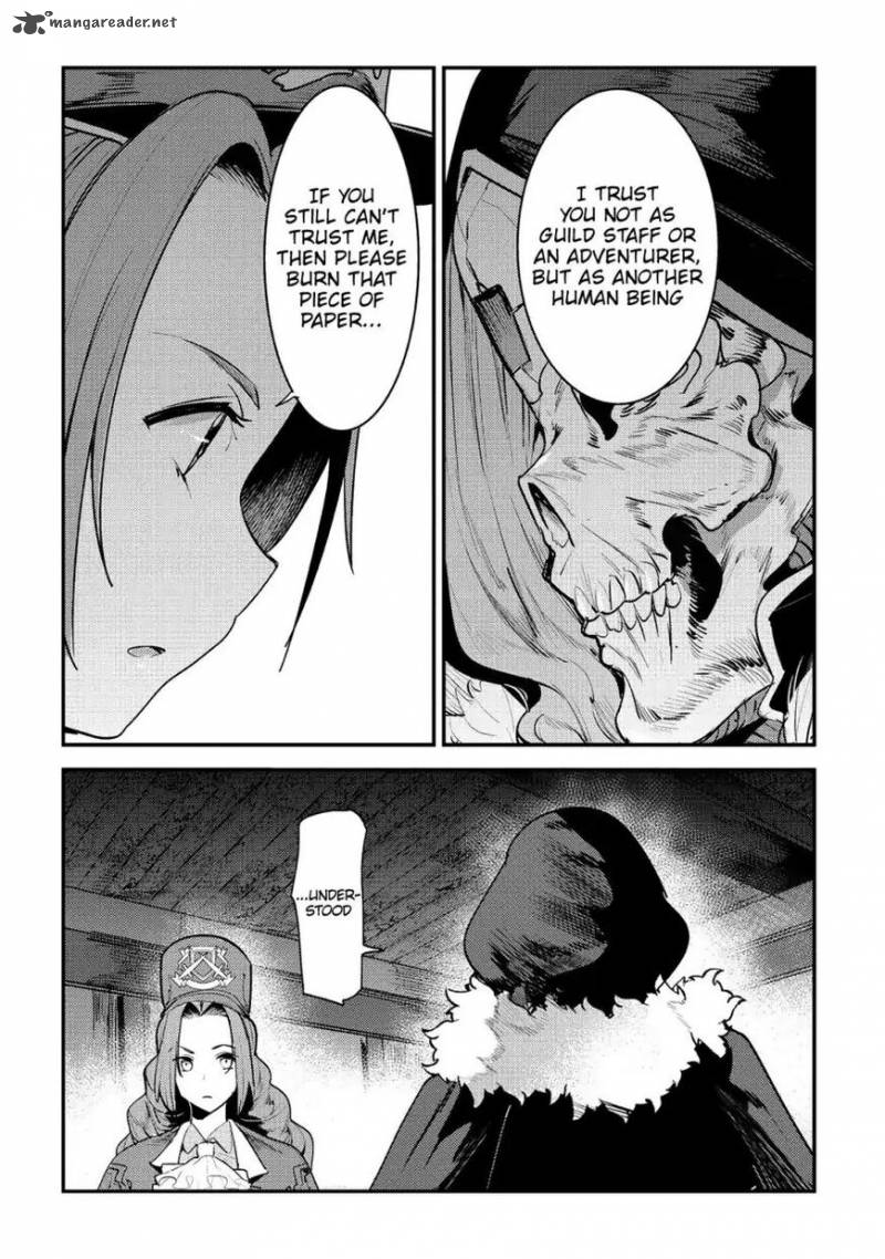 Nozomanu Fushi No Boukensha 16 11
