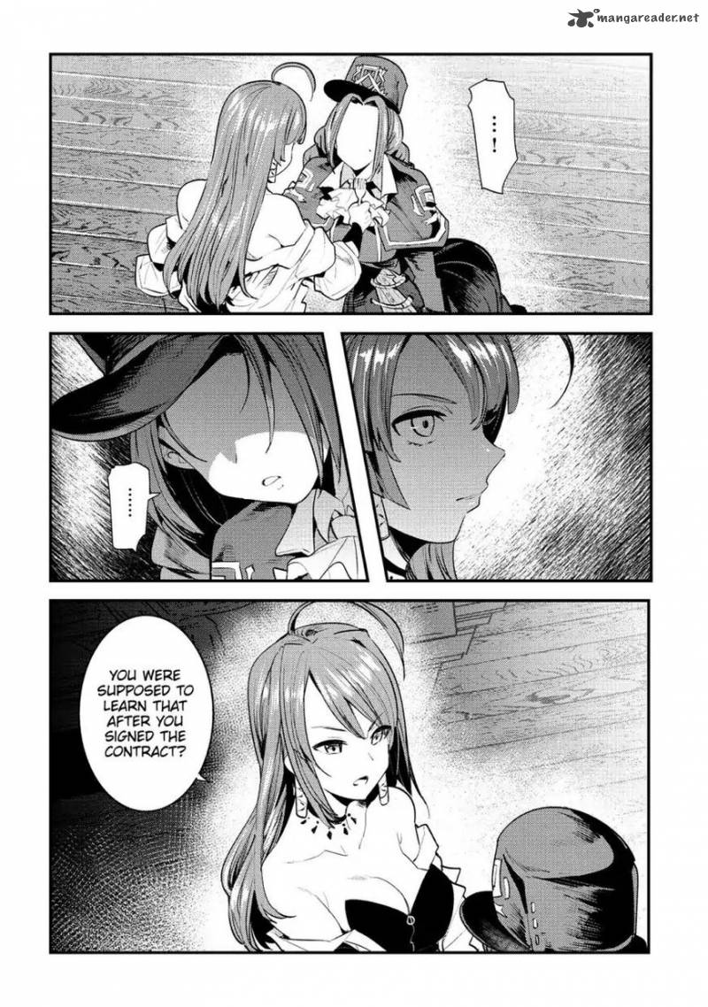 Nozomanu Fushi No Boukensha 16 21
