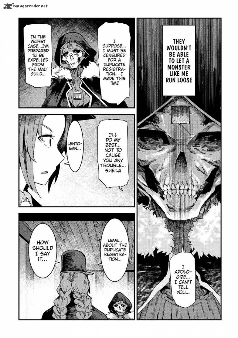 Nozomanu Fushi No Boukensha 16 4