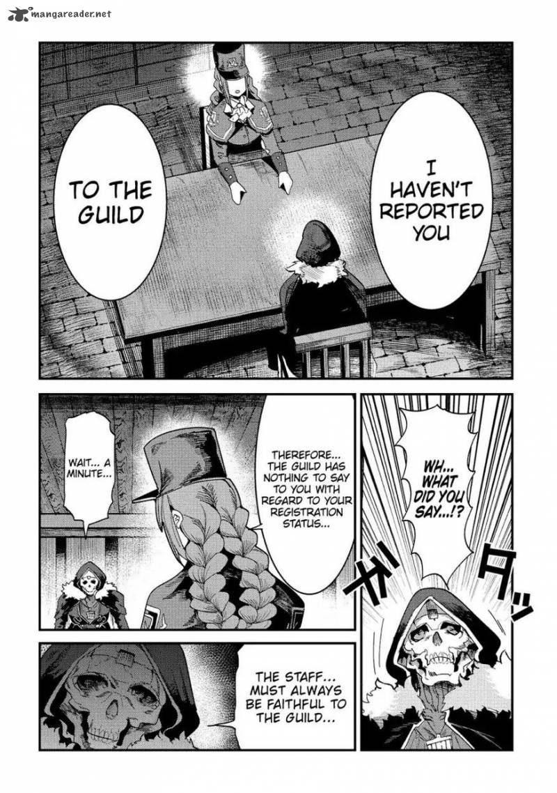 Nozomanu Fushi No Boukensha 16 5