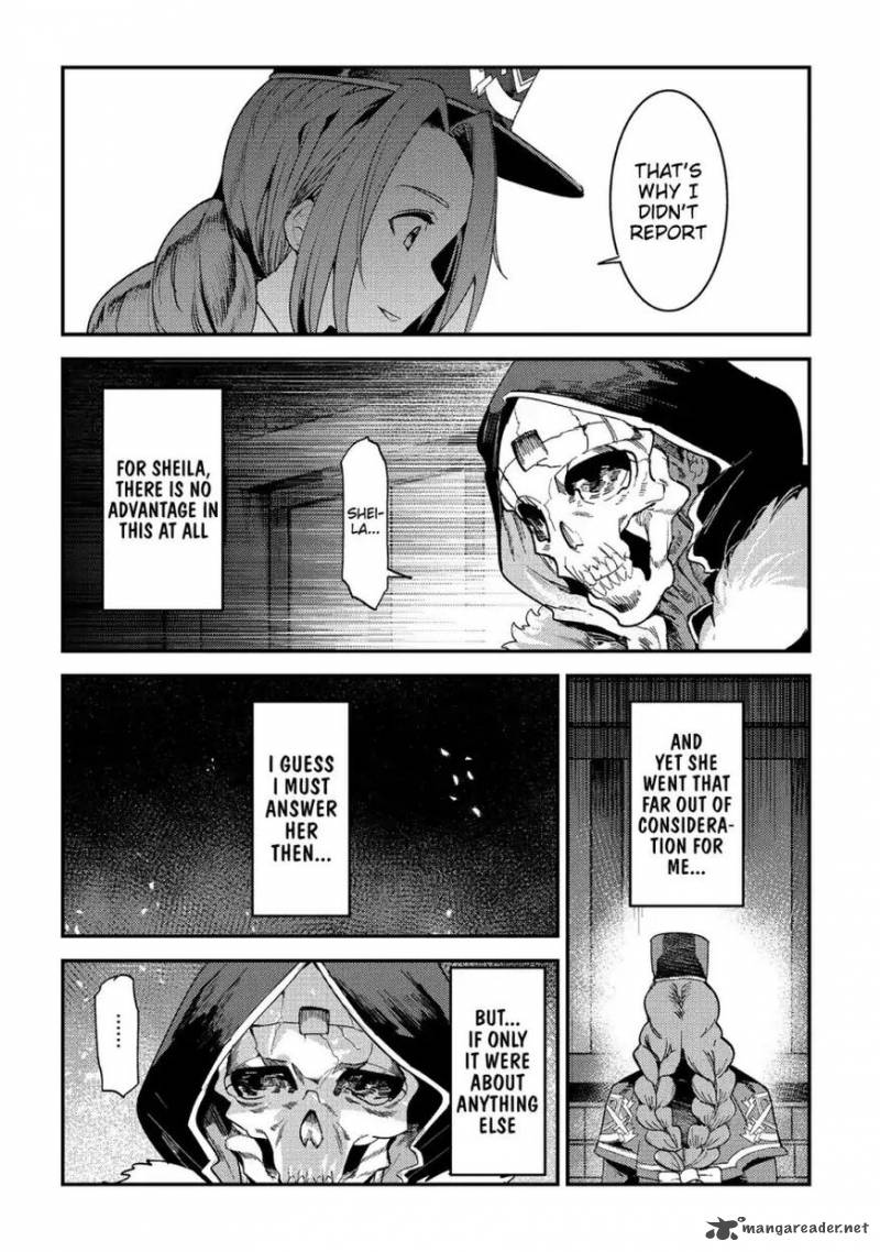 Nozomanu Fushi No Boukensha 16 7